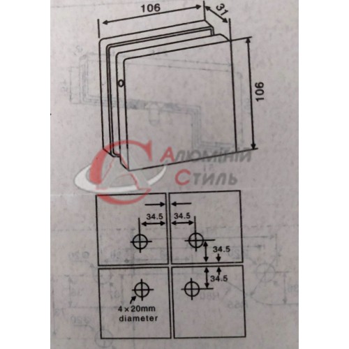 Connector for two glass panels Techoln A4382 