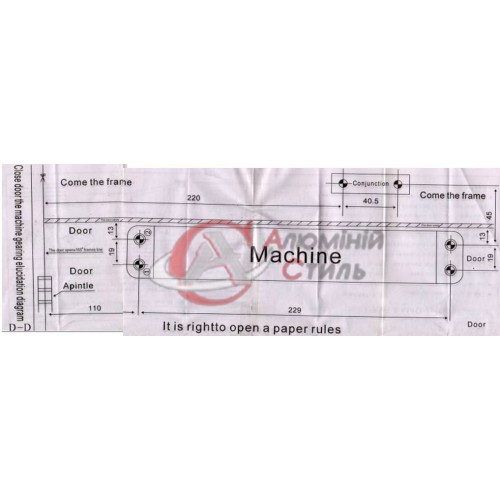 Automatic door closer 80-110 kg Techoln А203 SI