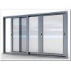 Розсувні алюмінієві вікна