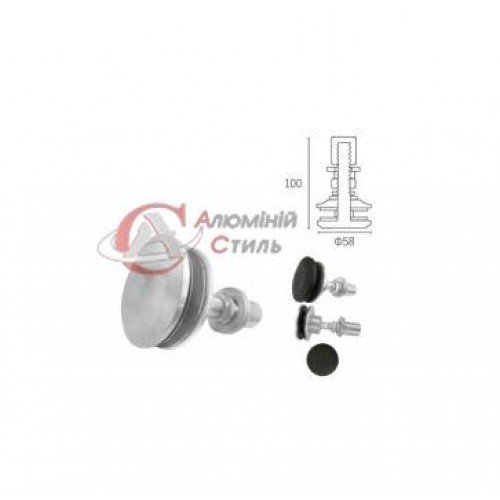 Ratula (8-12 mm) adjustable С795 